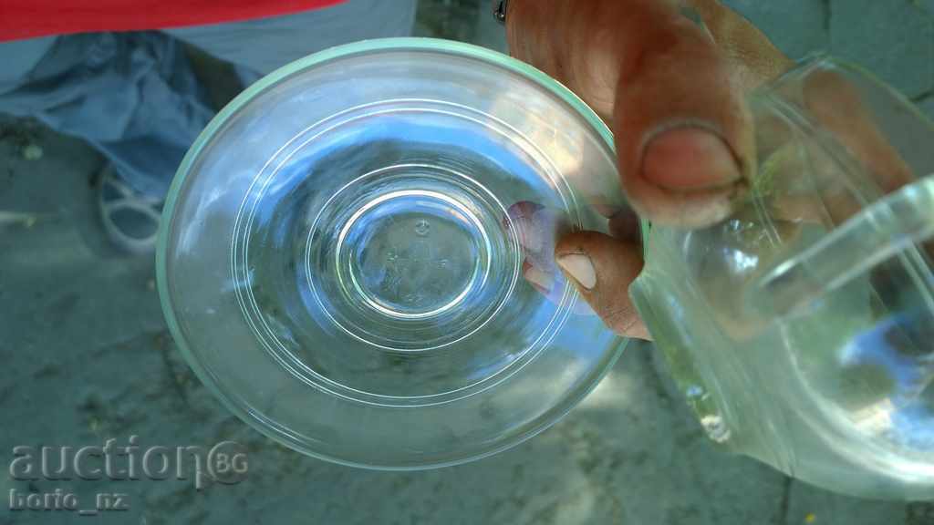 8099. STAR SERVICE cani de cafea și ceai Pyrex Belo - 6