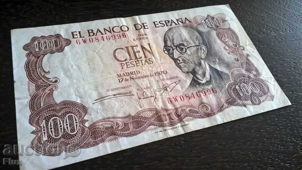 Banknote - Spain - 10 pesetas 1970