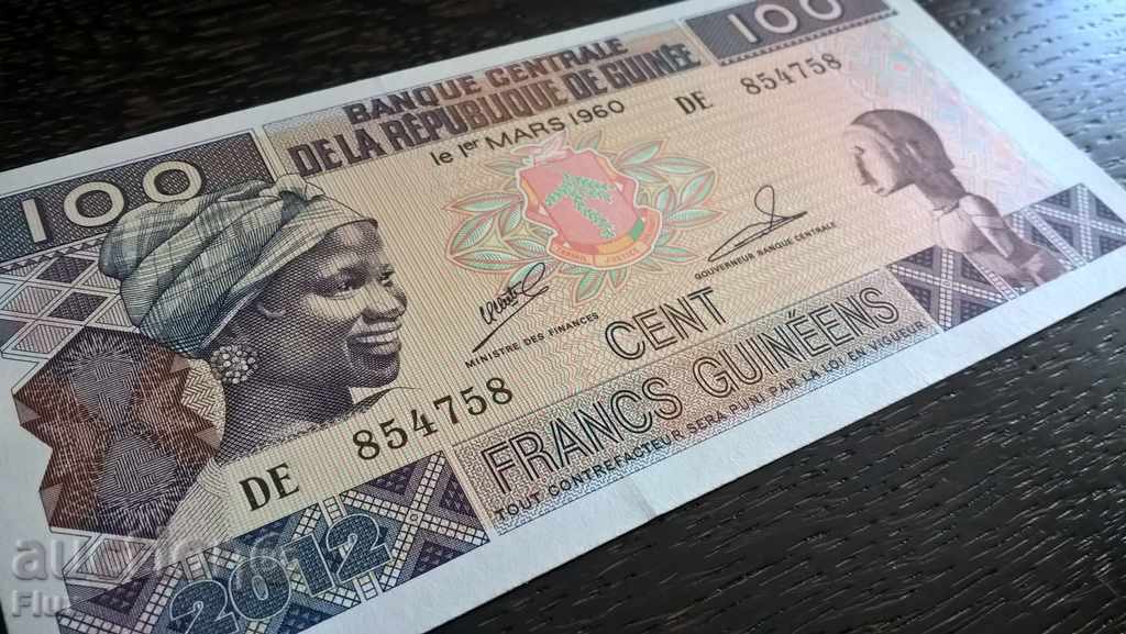 Notă - Guineea - 100 franci UNC | 1960.