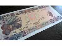 Банкнота - Гвинея - 100 франка UNC | 1960г.