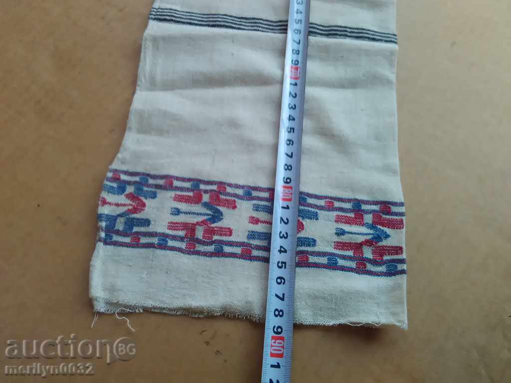 Delivery of An old hand-woven cloth embroidery Delivery of An old hand-woven cloth embroidery