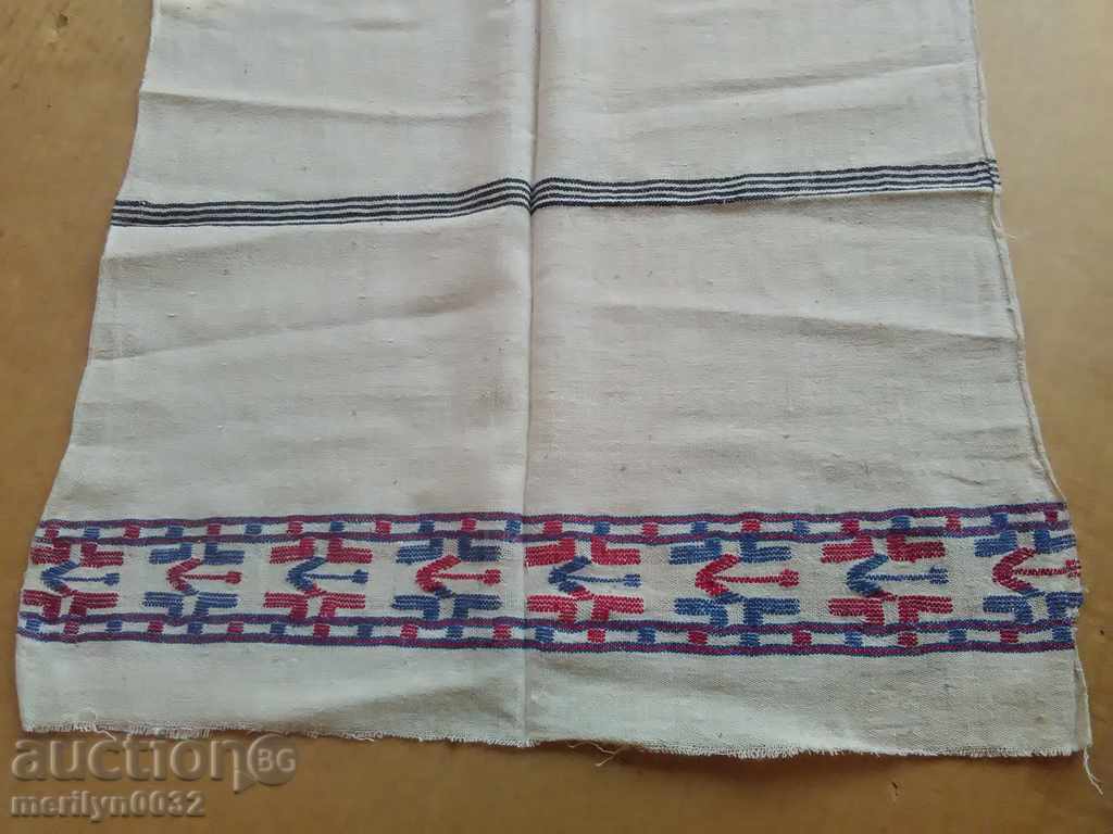 An old hand-woven cloth embroidery - 7 An old hand-woven cloth embroidery - 7
