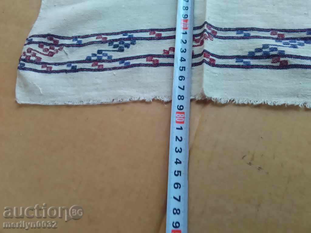 Delivery of An old hand-woven cloth embroidery Delivery of An old hand-woven cloth embroidery