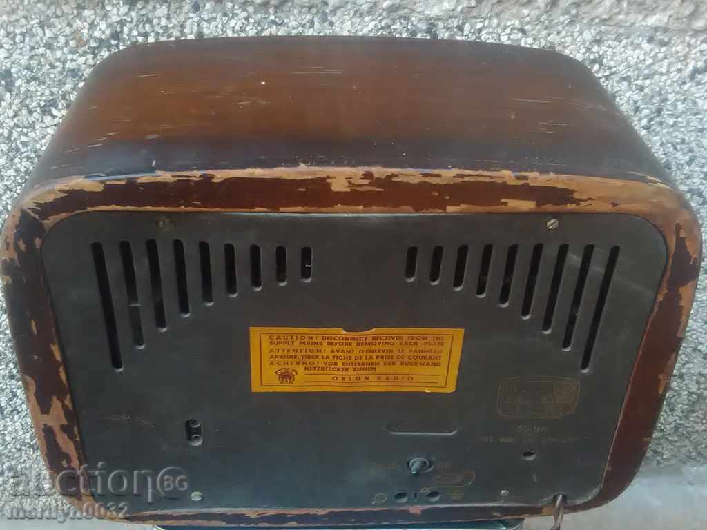 Auction Old Radio Orion, radio, lamp Auction Old Radio Orion, radio, lamp