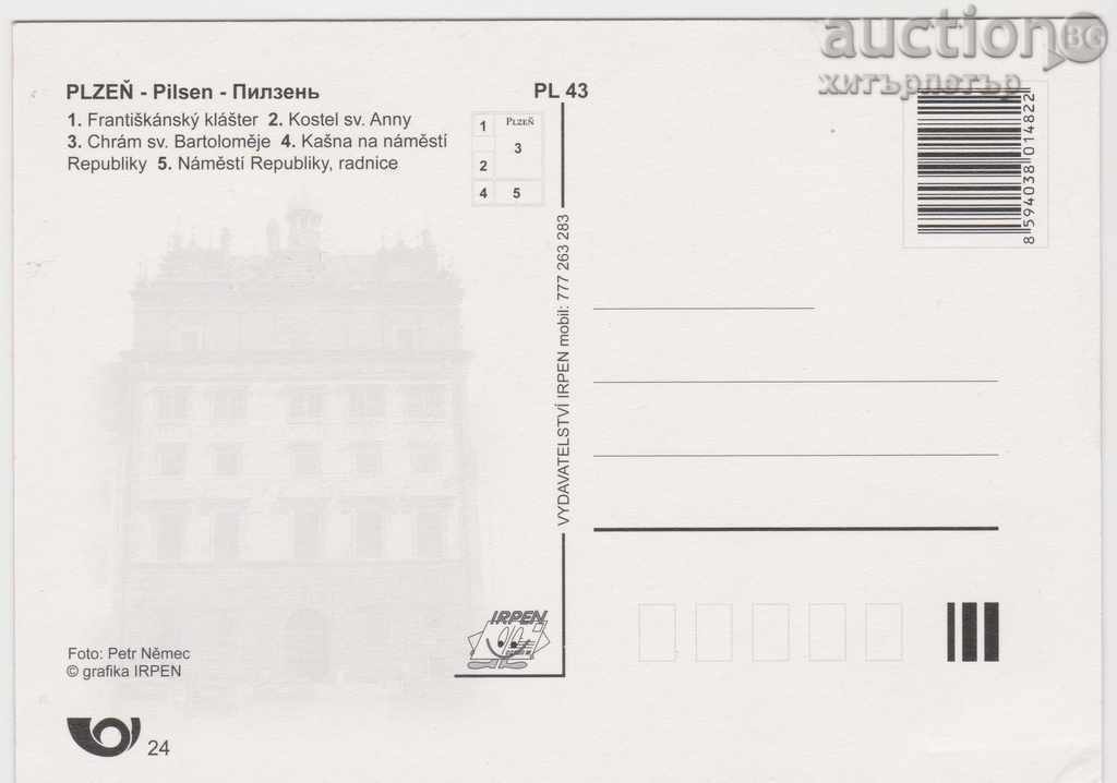 Postcard Pilsen Czech Republic II with price 1.00 BGN | € 0.51