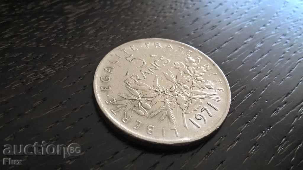 Coin - France - 5 francs | 1971