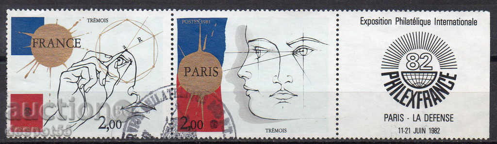 1981. Franța. Expoziție Filatelică Internațională din Paris.