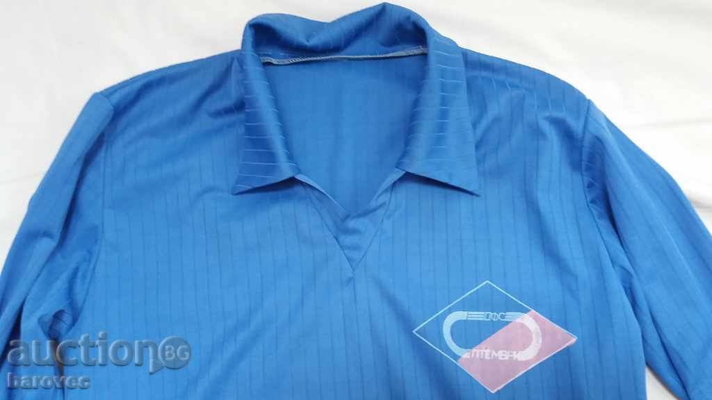 Παλιά μπλούζα ποδοσφαίρου - Σεπτέμβριος με τιμή 149.99 BGN | € 76.69 Παλιά μπλούζα ποδοσφαίρου - Σεπτέμβριος με τιμή 149.99 BGN | € 76.69