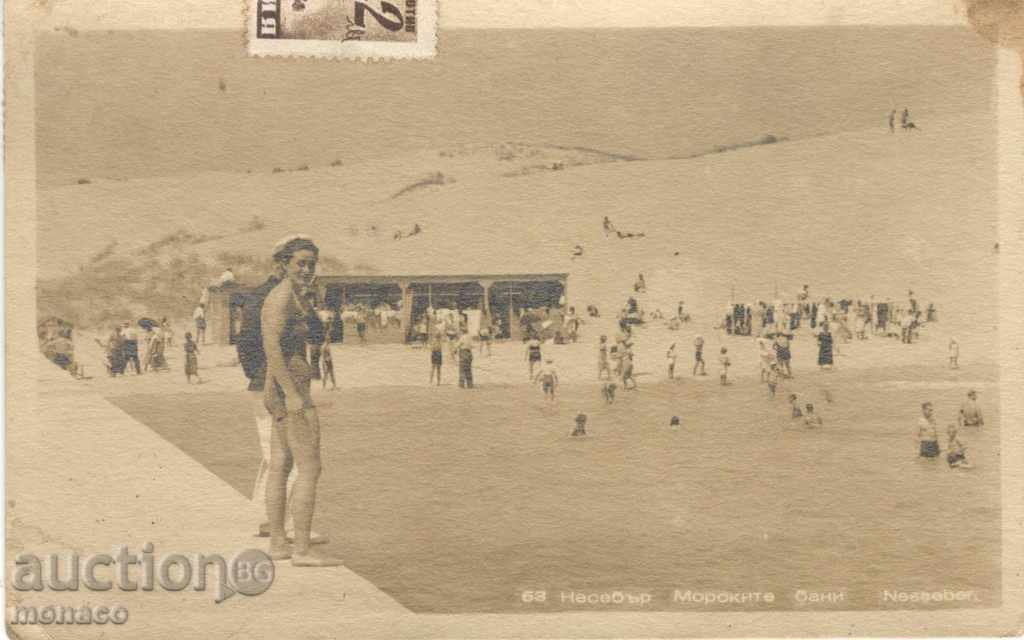 Old postcard - Nessebar, Sea baths