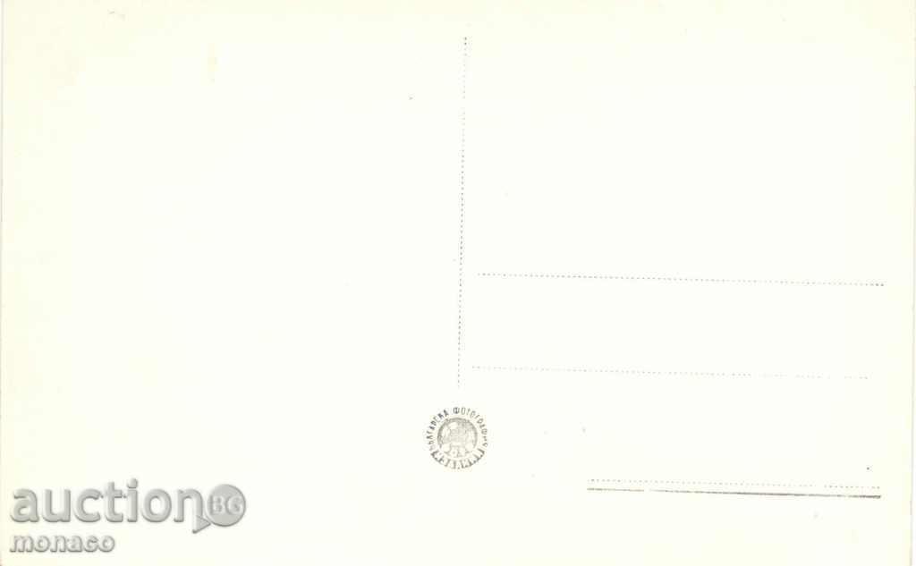 Old postcard - Nessebar, Old street with price 2.40 BGN | € 1.23 Old postcard - Nessebar, Old street with price 2.40 BGN | € 1.23