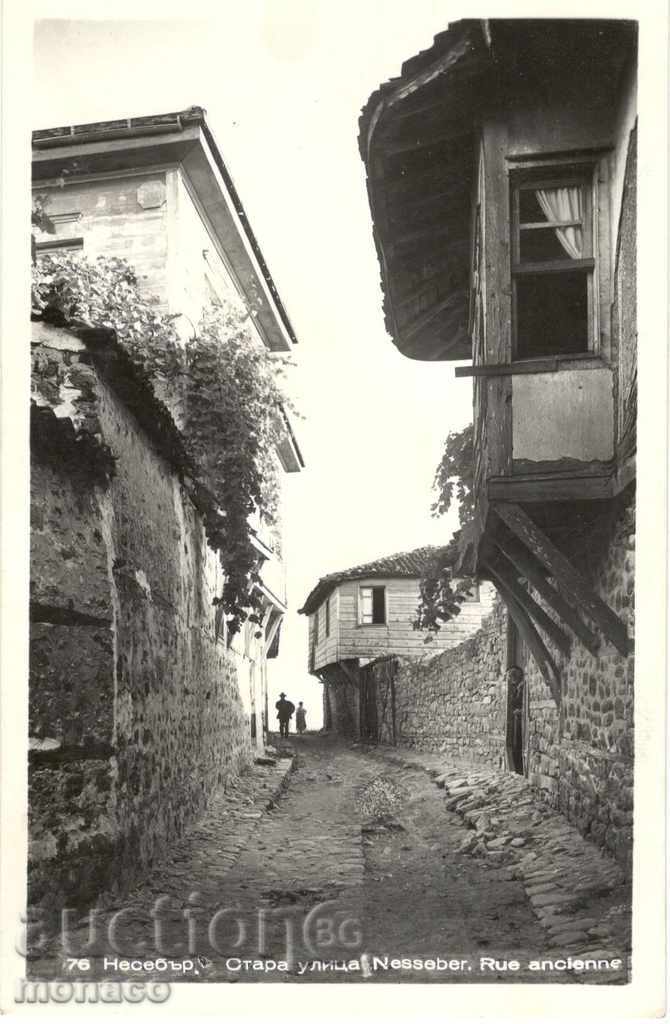 Παλιά καρτ-ποστάλ - Nessebar, Old Street