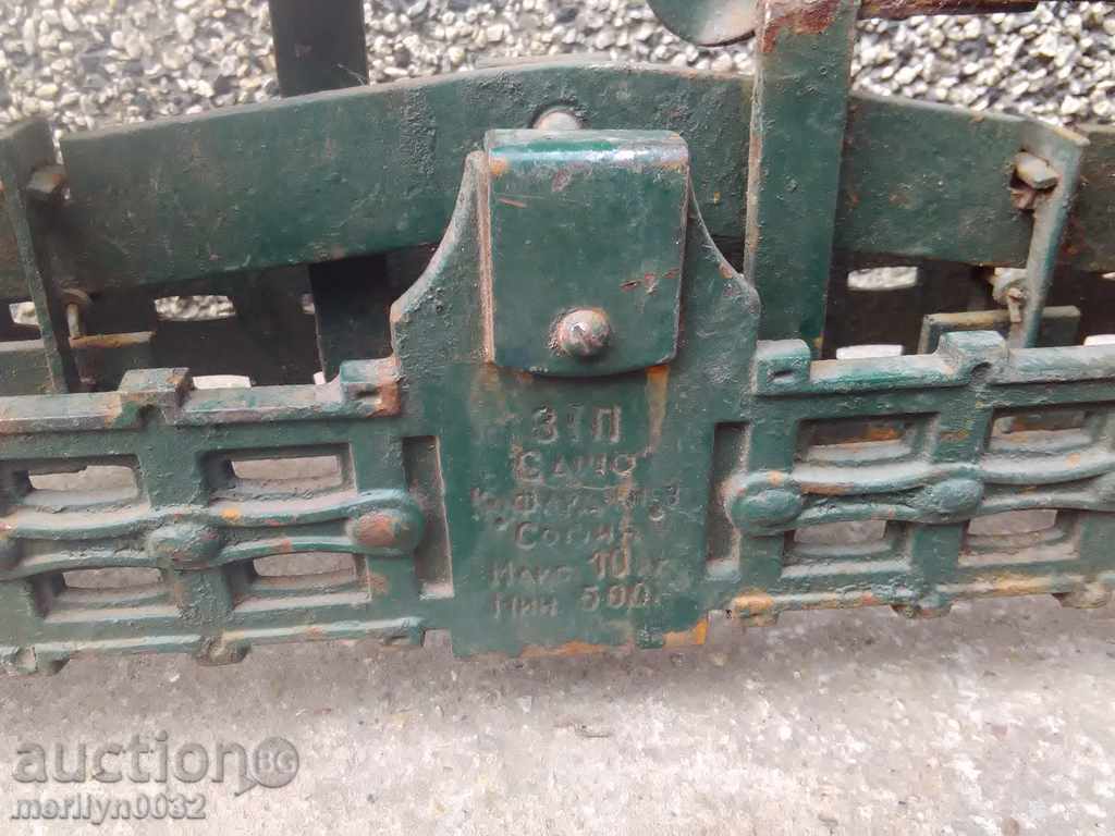 Auction Scales, scales, weights Auction Scales, scales, weights