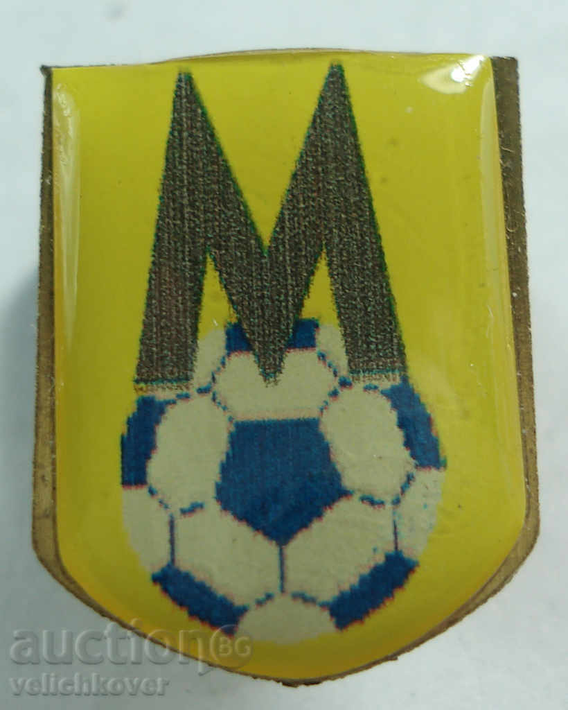 13853 Bulgaria club de fotbal semn Maritza Plovdiv