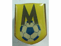 13853 Bulgaria sign football club Maritsa Plovdiv