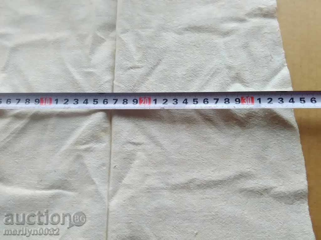 Auction  An old hand-woven cloth embroidery