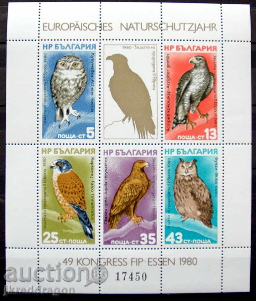 Delivery of Bulgaria 1953-1986 Collection - Mining Blocks (47 Blocks) Delivery of Bulgaria 1953-1986 Collection - Mining Blocks (47 Blocks)