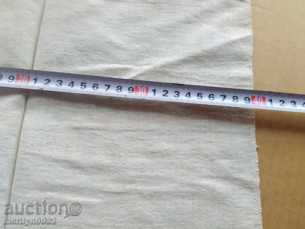 Delivery of An old hand-woven cloth embroidery