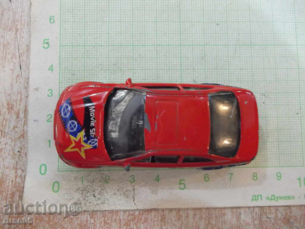 Car - 248 with price 3.00 BGN | € 1.53 Car - 248 with price 3.00 BGN | € 1.53