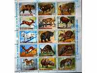 Small postage stamps - 15 pcs.