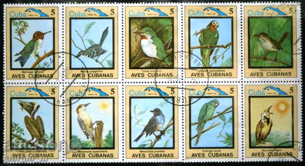 γραμματόσημα της σειράς Φύλλο - 10 τεμάχια.