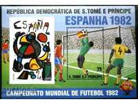 Block - Block Spain 1982