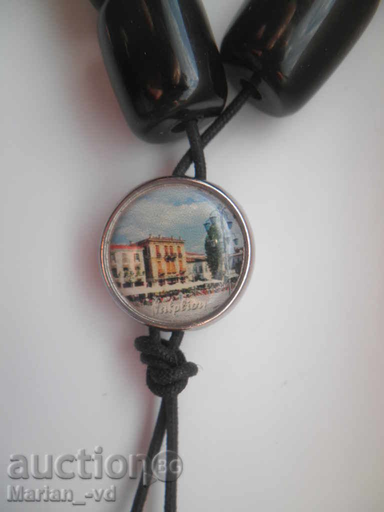 Delivery of An old rosary