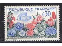 1963. Γαλλία. Λουλούδι εμφάνιση στη Νάντη.