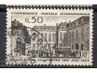 1963. Франция. 100 г. Парижка пощенска конференция.