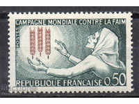 1963. France. Fight against hunger.