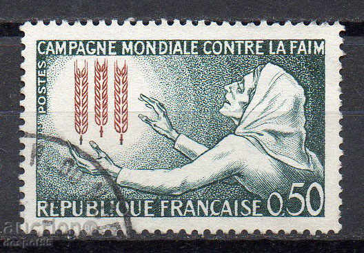 1963. Γαλλία. Καταπολέμηση της πείνας.