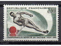 1963. Франция. Световно първенство по водни ски.