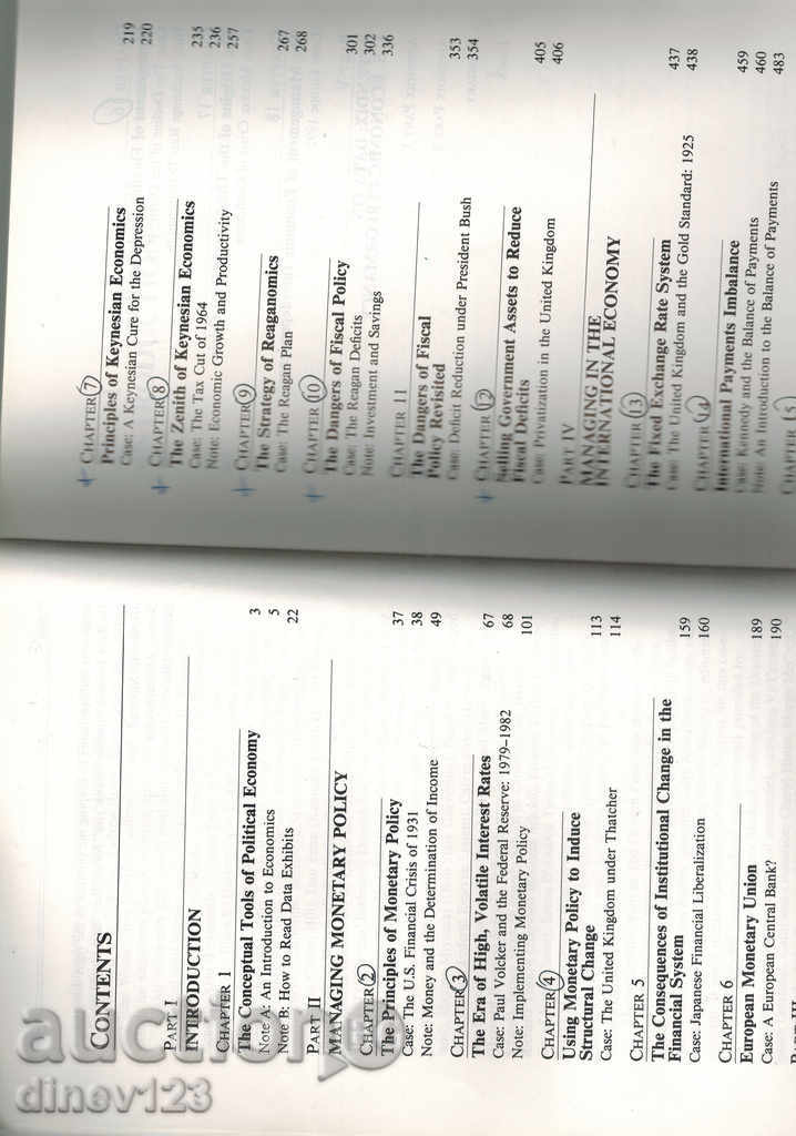 Delivery of economy MACROECONOMIC DECISION MAKING IN THE WORLD ECONOMY Delivery of economy MACROECONOMIC DECISION MAKING IN THE WORLD ECONOMY