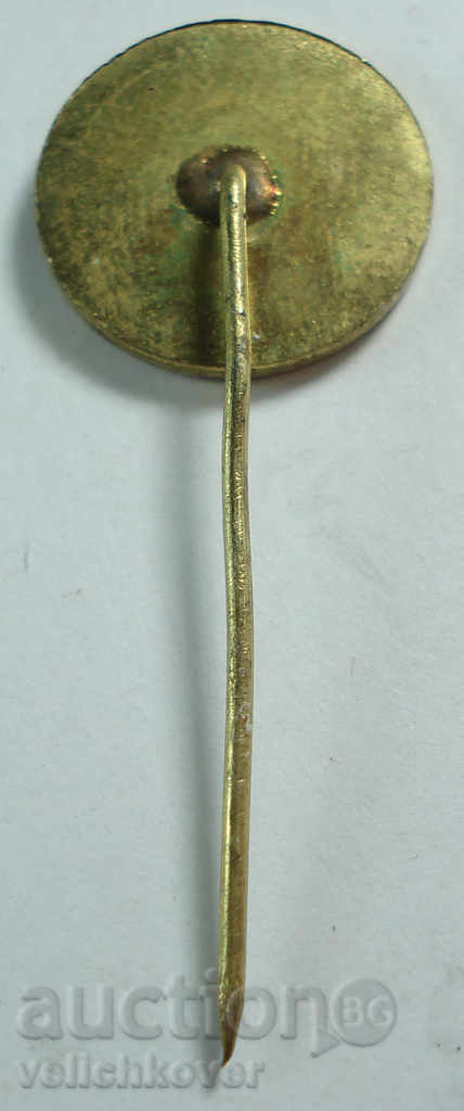 13917 България знак футболен клуб Дружество Локомотив с цена 3.00 лв. | € 1.53 13917 България знак футболен клуб Дружество Локомотив с цена 3.00 лв. | € 1.53