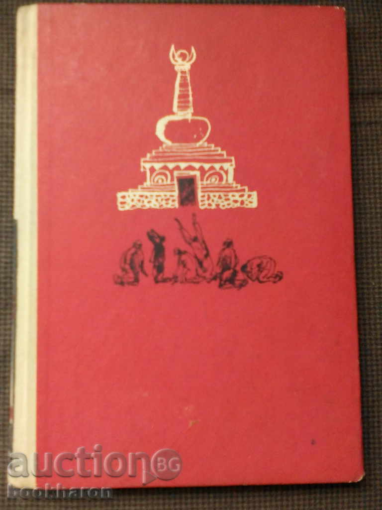 Vladimir Zelengorov: om de zăpadă