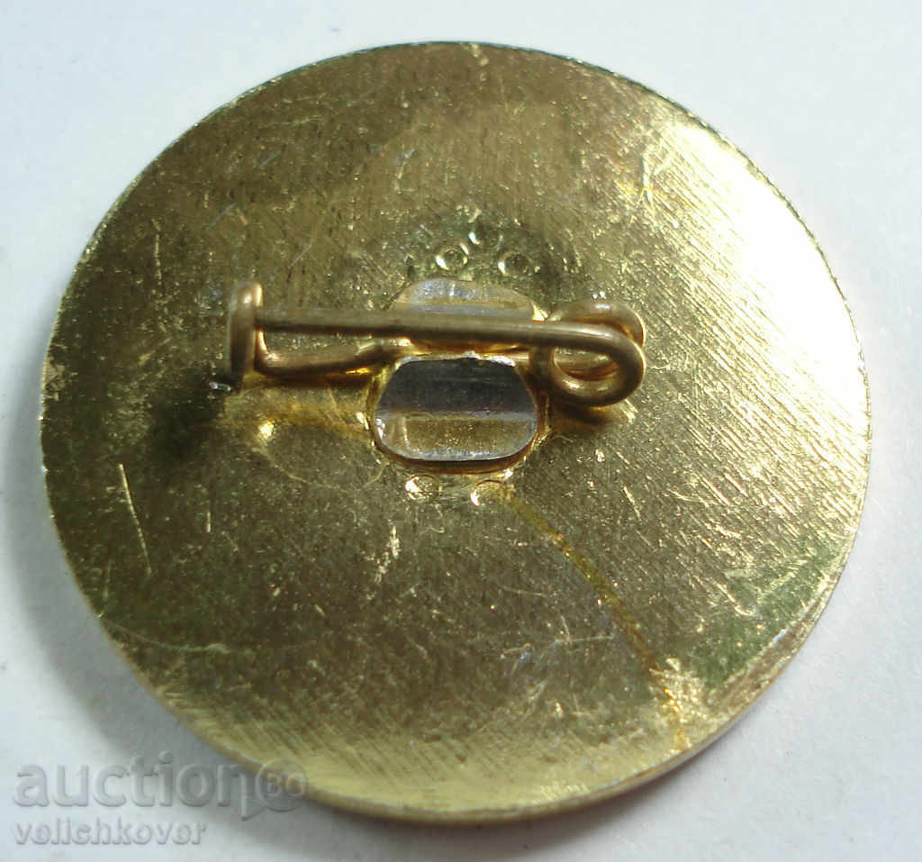 13921 България знак футболен турнир дружествените армий с цена 3.00 лв. | € 1.53 13921 България знак футболен турнир дружествените армий с цена 3.00 лв. | € 1.53