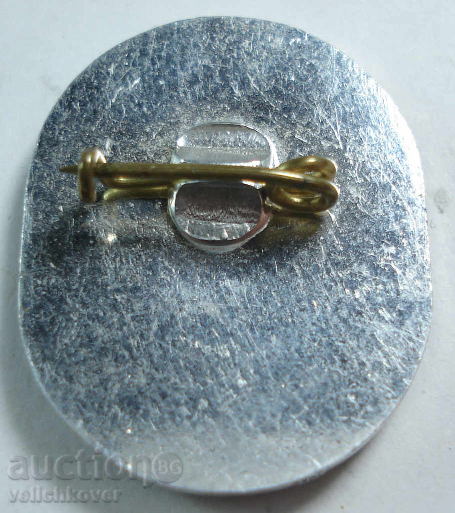 13922 Bulgaria football club sign Iskar Sofia 1985 with price 3.00 BGN | € 1.53 13922 Bulgaria football club sign Iskar Sofia 1985 with price 3.00 BGN | € 1.53