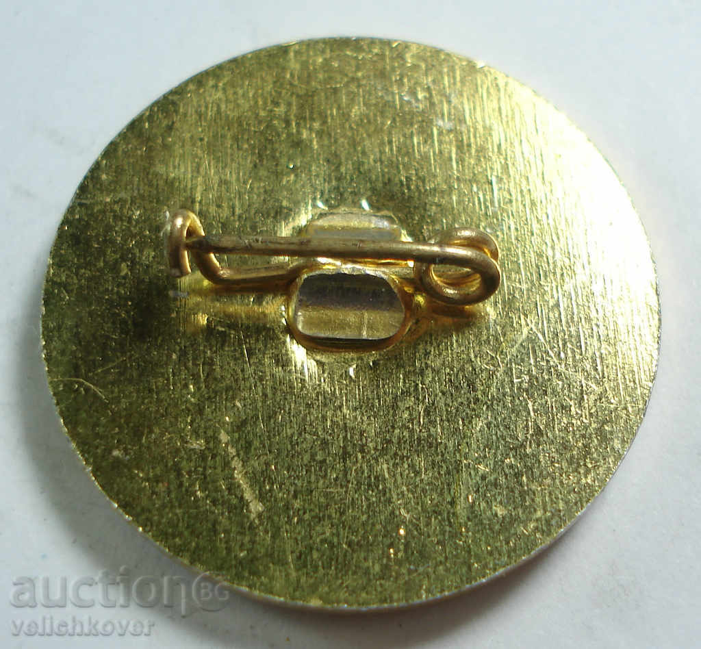 13924 Bulgaria football tournament A.Vasilev Slavia 1989г. with price 3.00 BGN | € 1.53 13924 Bulgaria football tournament A.Vasilev Slavia 1989г. with price 3.00 BGN | € 1.53