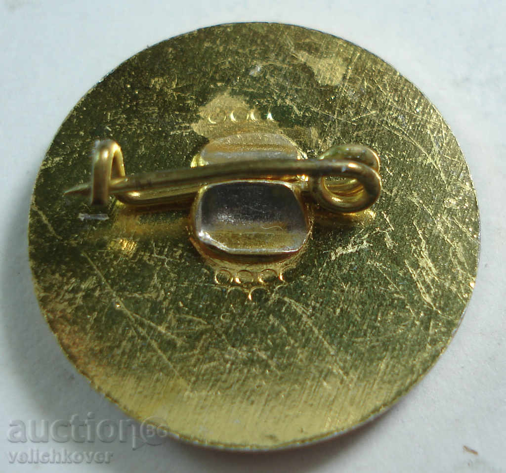 13926 Bulgaria football club Chelopech Murgana with price 3.00 BGN | € 1.53 13926 Bulgaria football club Chelopech Murgana with price 3.00 BGN | € 1.53