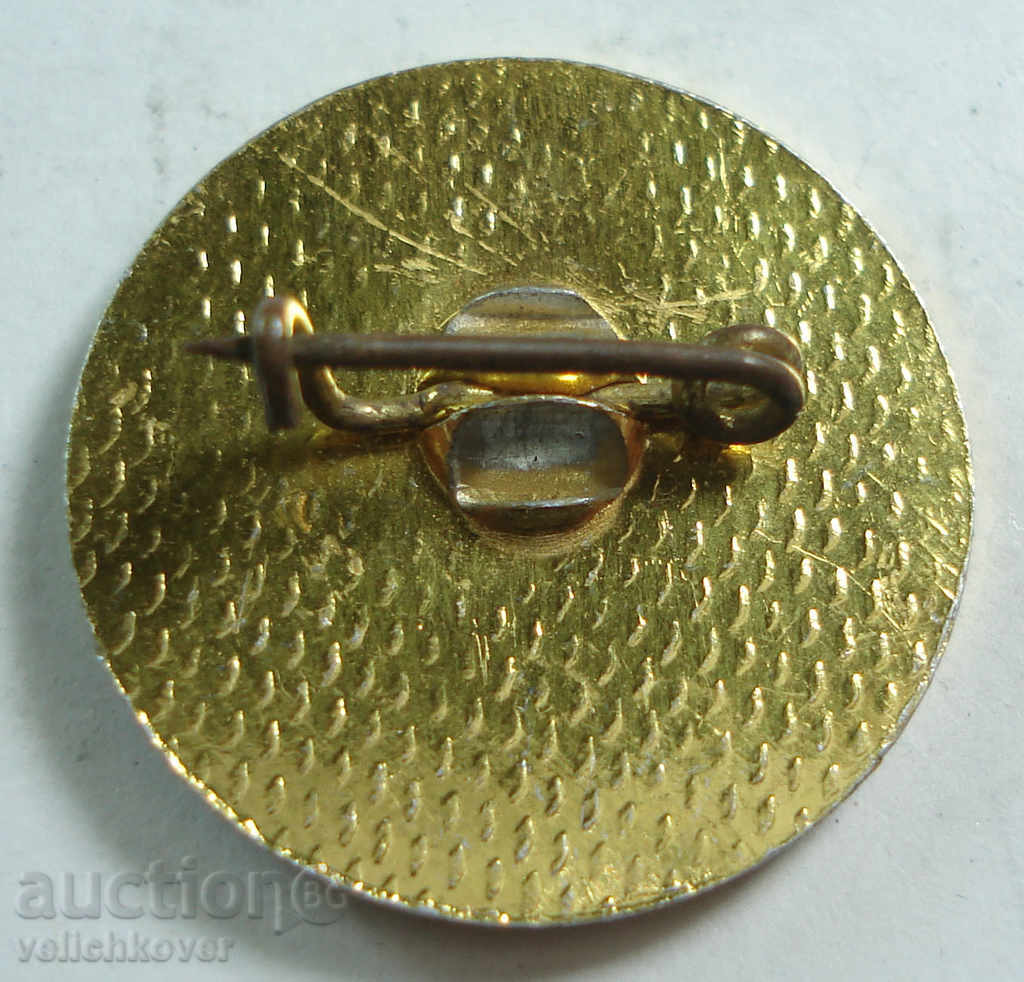 13929 Bulgaria football sign Balkanadi Sofia 1979г. with price 3.00 BGN | € 1.53 13929 Bulgaria football sign Balkanadi Sofia 1979г. with price 3.00 BGN | € 1.53