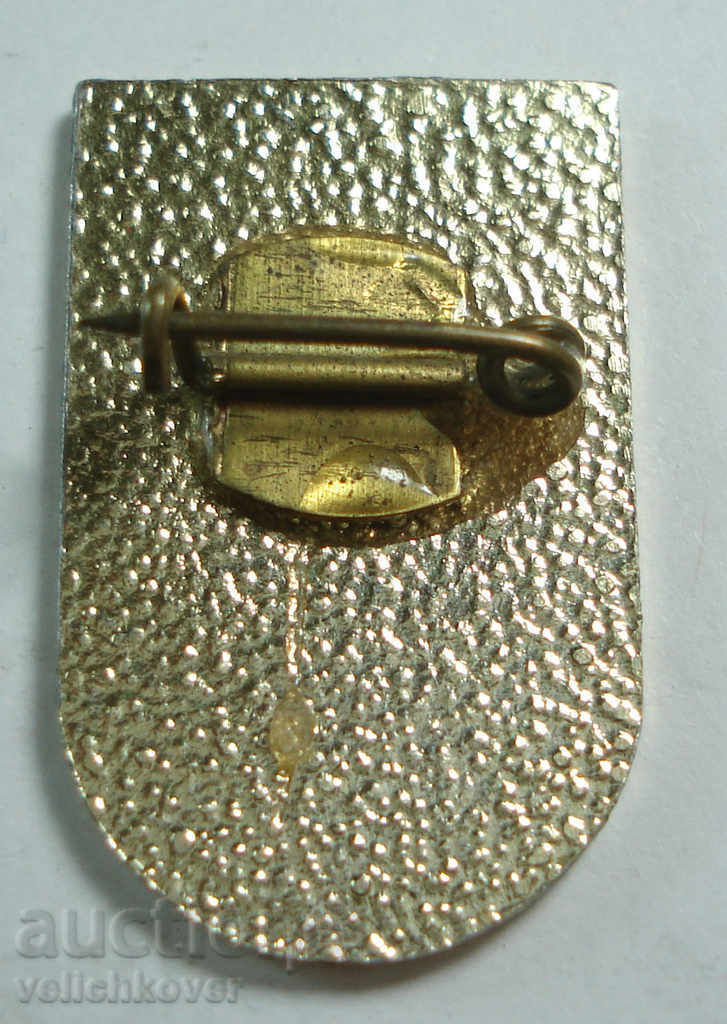 13931 Bulgaria flag BSFF Mihaylovgrad with price 3.00 BGN | € 1.53 13931 Bulgaria flag BSFF Mihaylovgrad with price 3.00 BGN | € 1.53