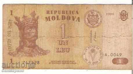+Молдова  1  лея  1998 г.