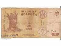 +Молдова  1  лея  1998 г.