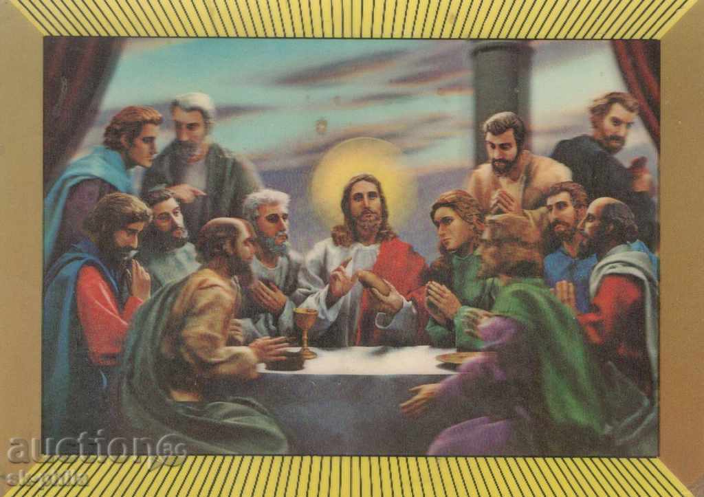 Postcard Stereo - The Last Supper