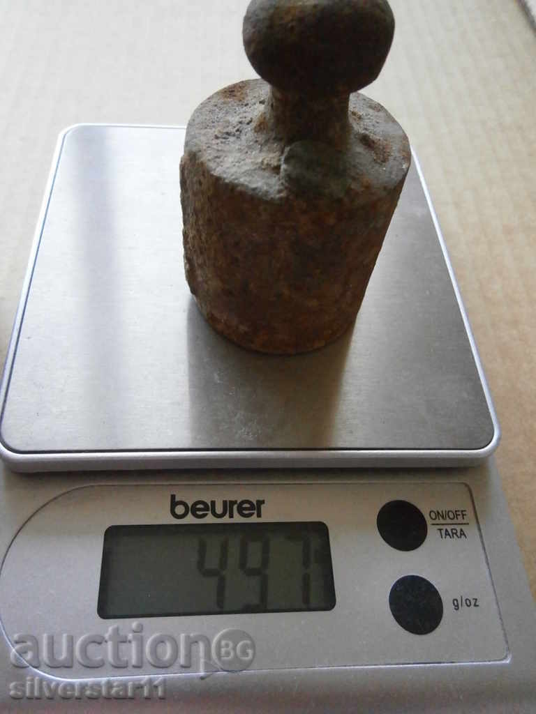 weighing exaggy 1 kilogram and half weights lot set - 7 weighing exaggy 1 kilogram and half weights lot set - 7