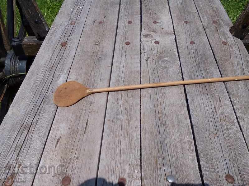 An old fly with price 10.00 BGN | € 5.11