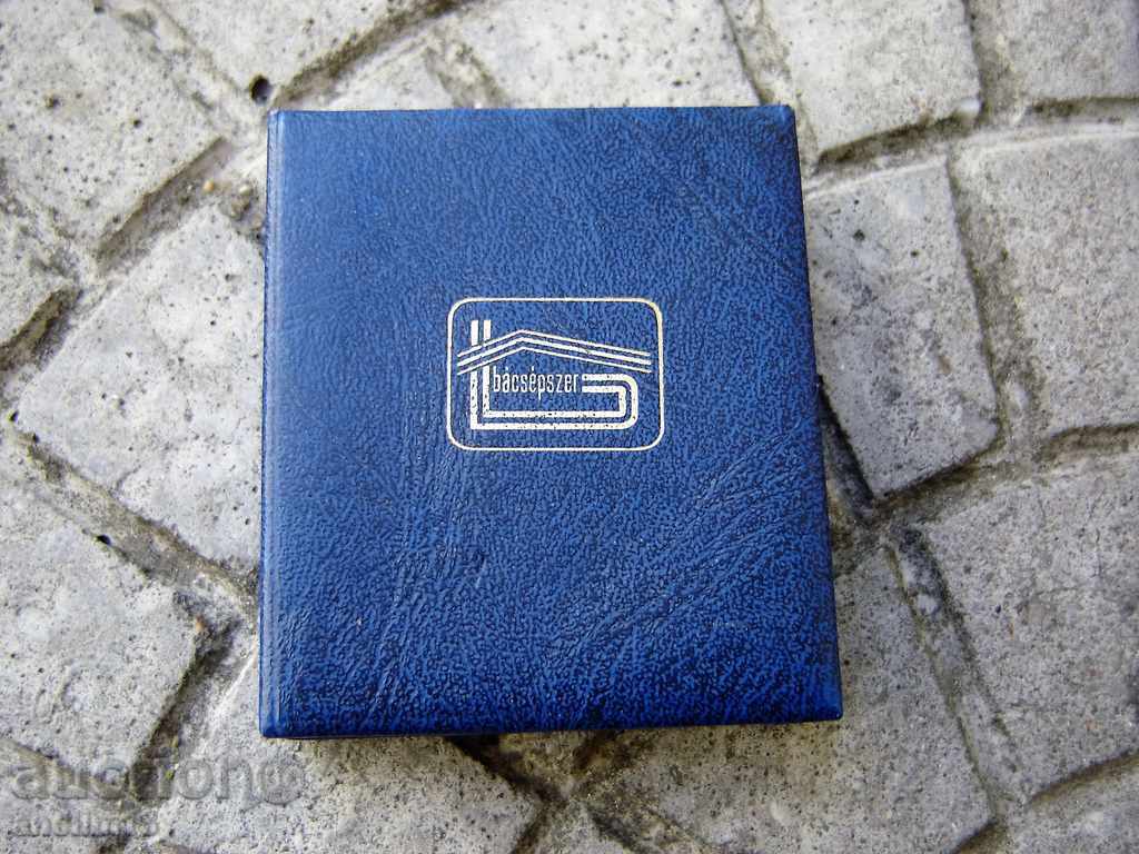 Auction SUMMER MEDAL BOX Auction SUMMER MEDAL BOX