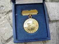 Μετάλλιο σήμα BOX