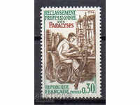 1964. France. Professional rehabilitation of paralyzed.