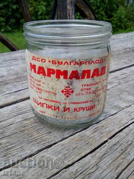 Borcan de gem cu preț 5.00 BGN | € 2.56 Borcan de gem cu preț 5.00 BGN | € 2.56