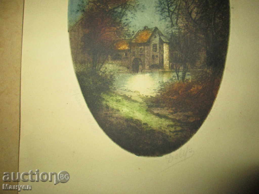 Delivery of Sell ​​an old picture.RRRRRRRRRRRRRRR